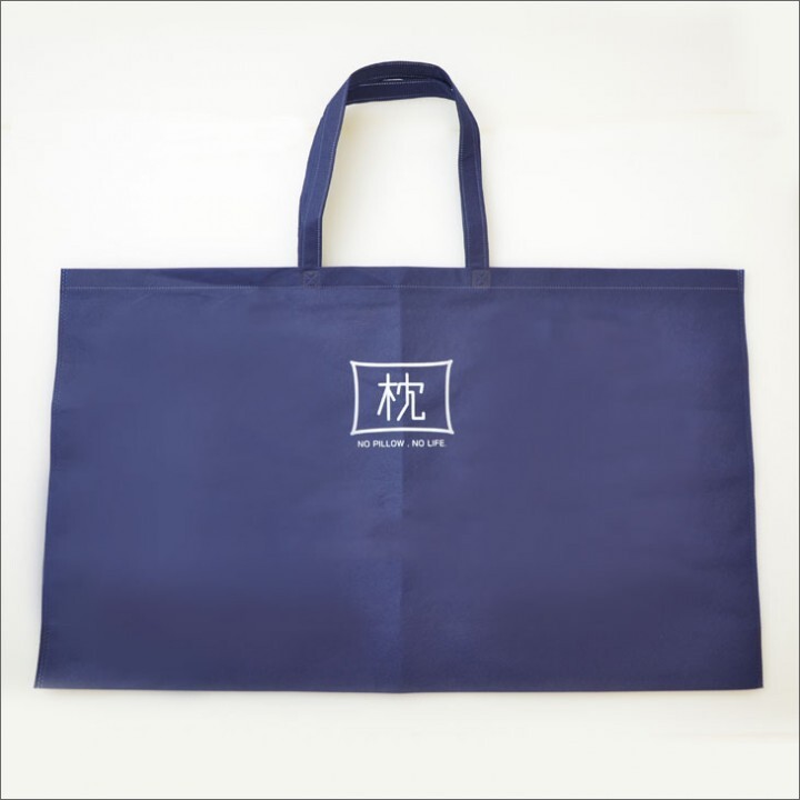 まくら株式会社のプレスリリース画像2