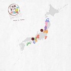 まくら株式会社のプレスリリース画像2