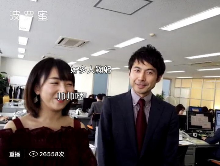 まくら株式会社のプレスリリース画像3