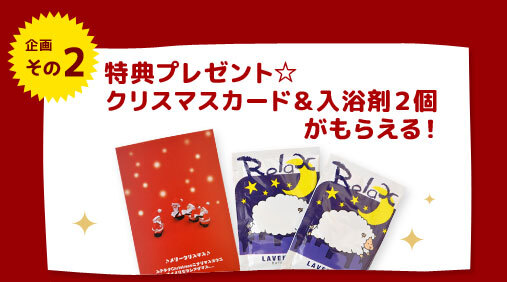 まくら株式会社のプレスリリース画像3