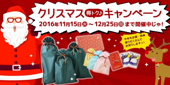 まくら株式会社のプレスリリース画像5