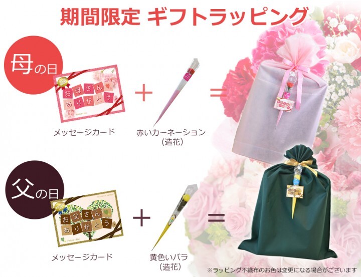 まくら株式会社のプレスリリース画像7