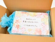 まくら株式会社のプレスリリース画像5