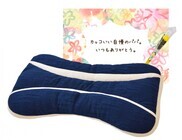 まくら株式会社のプレスリリース画像3