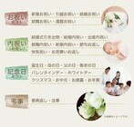 まくら株式会社のプレスリリース画像5