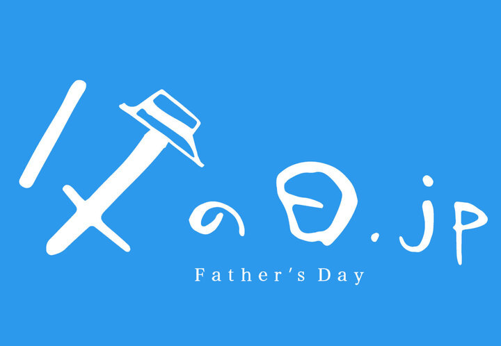 まくら株式会社のプレスリリース画像7