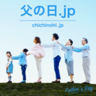 まくら株式会社のプレスリリース画像2