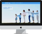 まくら株式会社のプレスリリース画像7