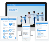 まくら株式会社のプレスリリース画像3