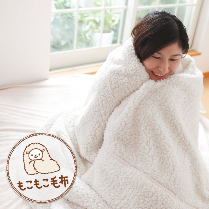 まくら株式会社のプレスリリース画像1