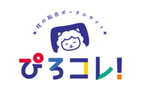 まくら株式会社のプレスリリース画像6