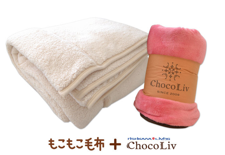 まくら株式会社のプレスリリース画像4