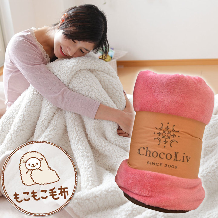 まくら株式会社のプレスリリース画像1