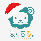 まくら株式会社のプレスリリース画像1