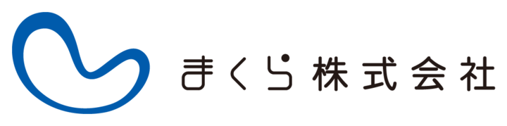 まくら株式会社のプレスリリース画像3