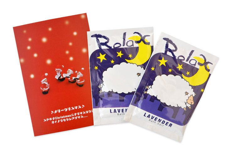 まくら株式会社のプレスリリース画像3