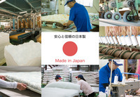 まくら株式会社のプレスリリース画像5