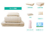 まくら株式会社のプレスリリース画像7