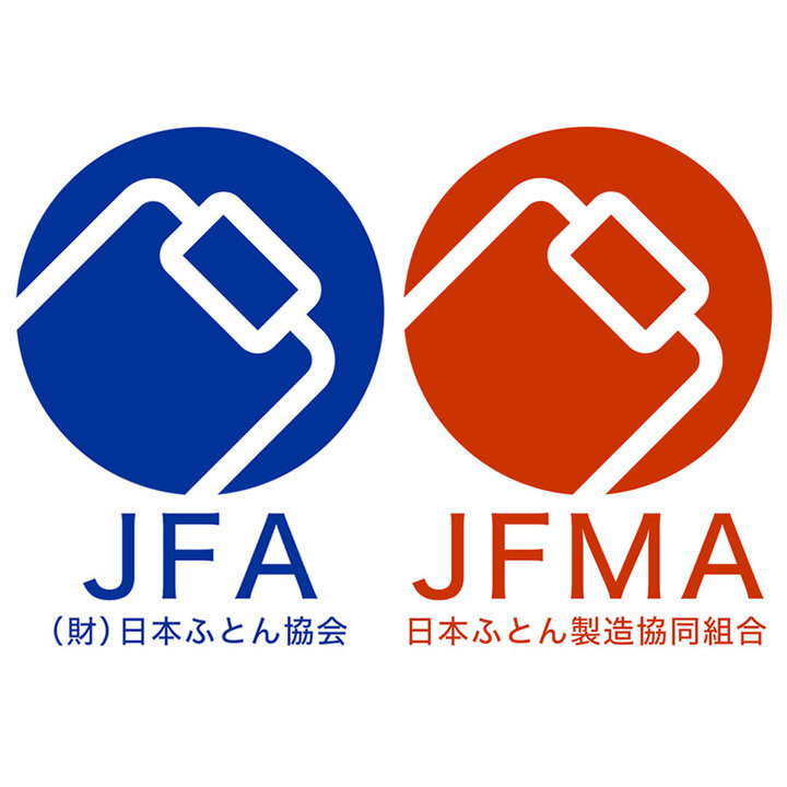 まくら株式会社のプレスリリース画像1