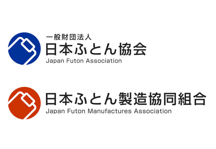 まくら株式会社のプレスリリース画像3