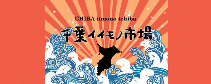 まくら株式会社のプレスリリース画像2
