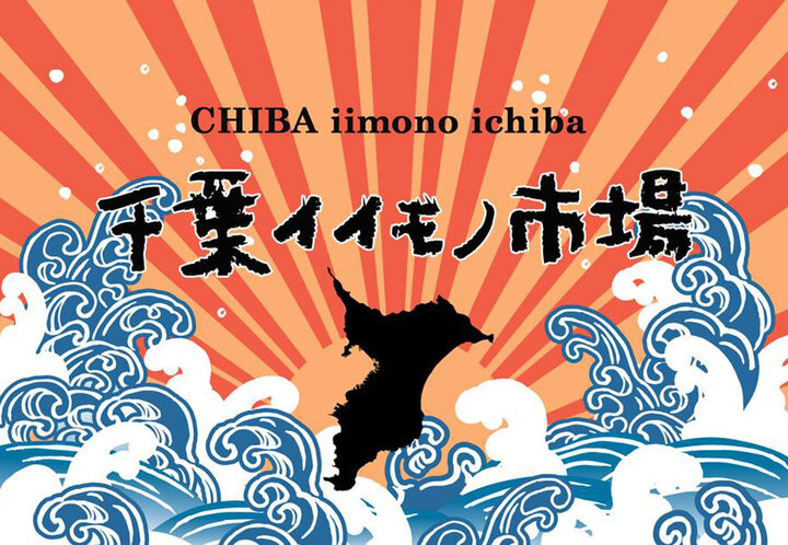 まくら株式会社のプレスリリース画像4