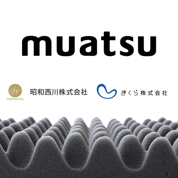 まくら株式会社のプレスリリース画像1