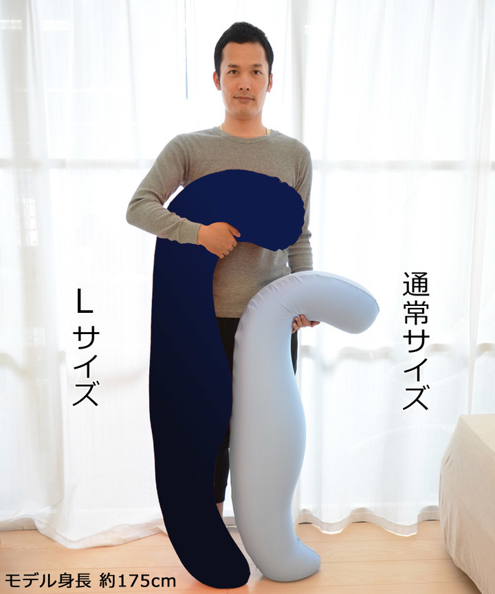 まくら株式会社のプレスリリース画像7