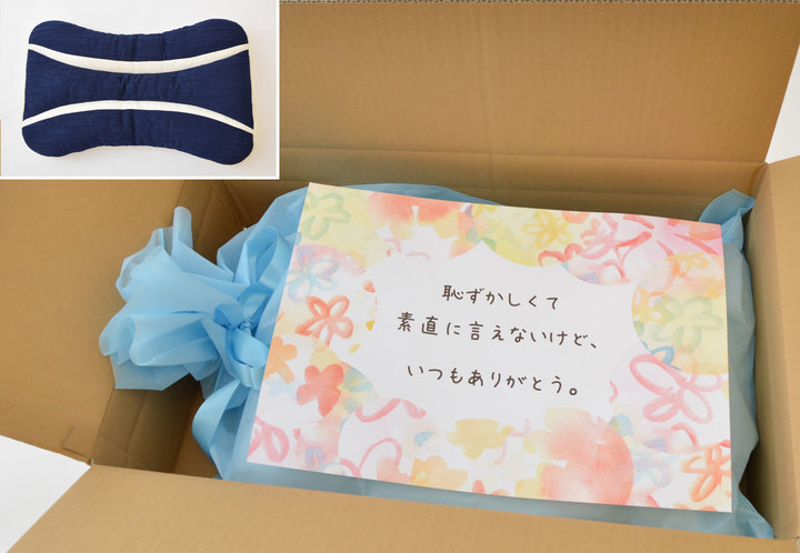 まくら株式会社のプレスリリース画像8