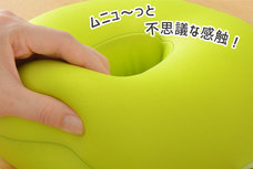 まくら株式会社のプレスリリース画像6