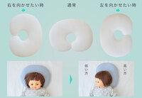 まくら株式会社のプレスリリース画像6