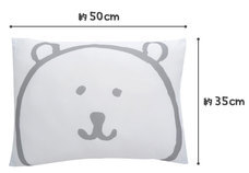 まくら株式会社のプレスリリース画像7