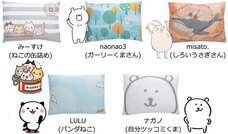 まくら株式会社のプレスリリース画像4