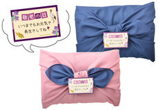 まくら株式会社のプレスリリース画像8