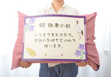 まくら株式会社のプレスリリース画像6