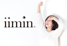 まくら株式会社のプレスリリース画像2