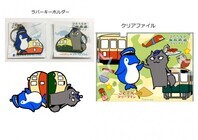 一般社団法人シアターキューブリックのプレスリリース画像1