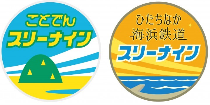 一般社団法人シアターキューブリックのプレスリリース画像1