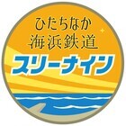 一般社団法人シアターキューブリックのプレスリリース画像1