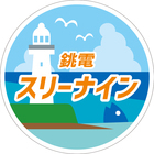 一般社団法人シアターキューブリックのプレスリリース画像1