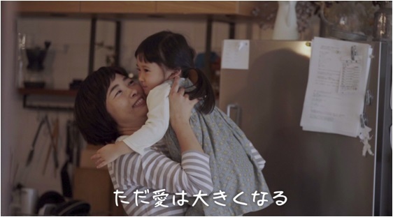 第一三共ヘルスケア株式会社のプレスリリース画像4