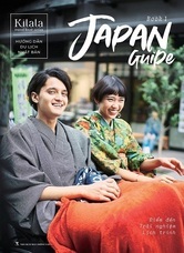 株式会社YUIDEAのプレスリリース3