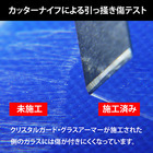 株式会社kozmezのプレスリリース画像2