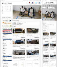 株式会社エスアイアソシエイツのプレスリリース画像5