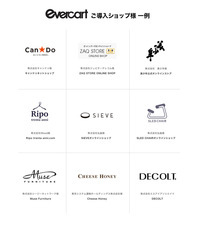 株式会社エスアイアソシエイツのプレスリリース画像8