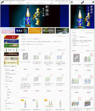 株式会社エスアイアソシエイツのプレスリリース画像4