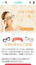 株式会社エスアイアソシエイツのプレスリリース