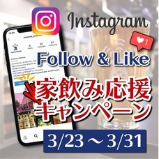 株式会社エスアイアソシエイツのプレスリリース画像2