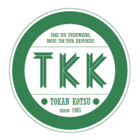 東関交通株式会社のプレスリリース画像2