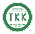 東関交通株式会社のプレスリリース画像5